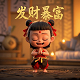 福彩3d和值振幅走势图带连线